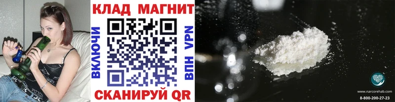Купить Бошки Шишки  МЕТАМФЕТАМИН  Мефедрон  Дудинка
