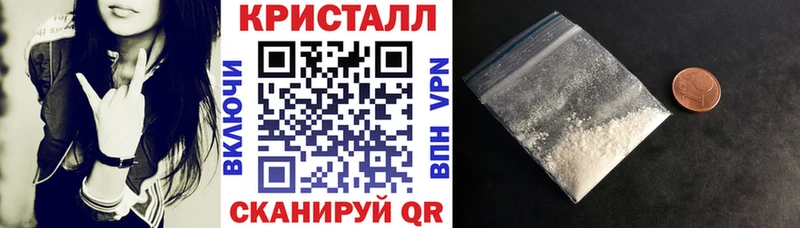 Купить закладки  Дудинка  Amphetamine VHQ 