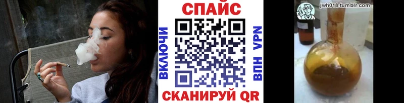 Бутират Butirat  Купить закладки  Дудинка 