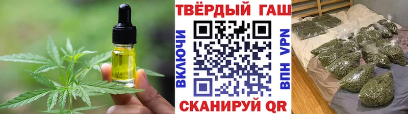 Купить  Дудинка  Canna-Cookies конопля 