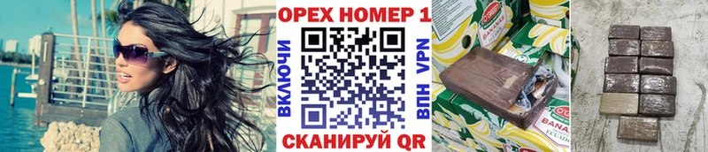 Купить закладки  Дудинка  КОКАИН 98% 