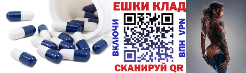 ЭКСТАЗИ Philipp Plein  Купить где  Дудинка 