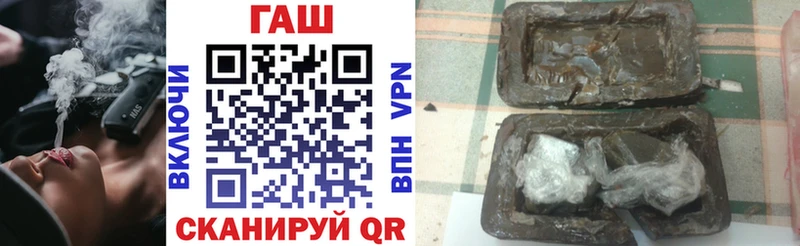 Купить закладки  Дудинка  Гашиш гашик 