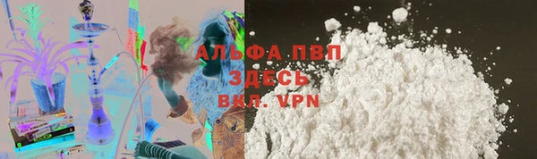 MDMA Беломорск