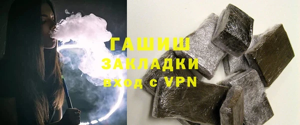 крисы Белоозёрский