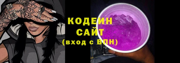 наркотики Белокуриха