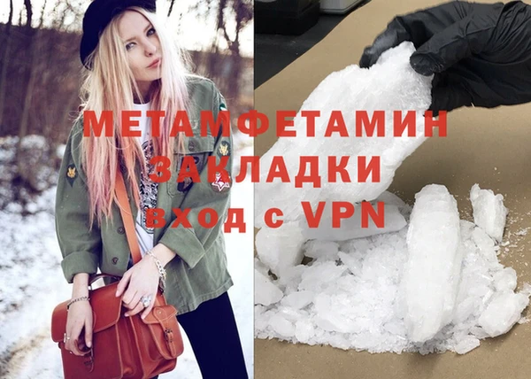 крисы Белоозёрский