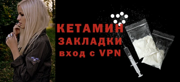 крисы Белоозёрский