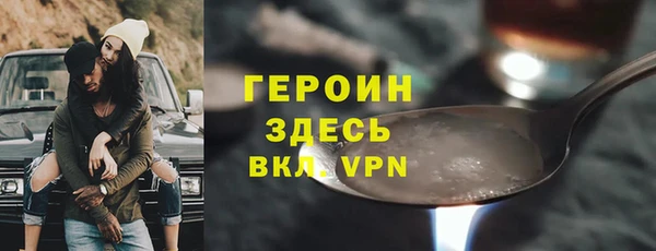 крисы Белоозёрский