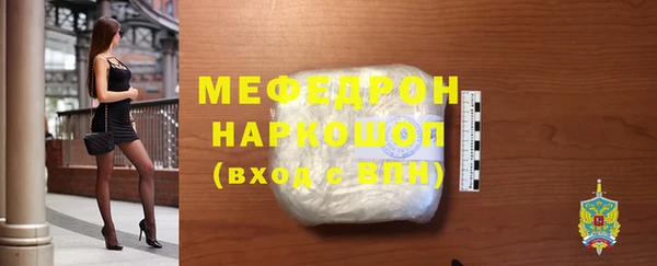 крисы Белоозёрский
