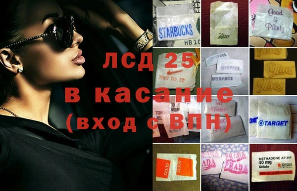 крисы Белоозёрский