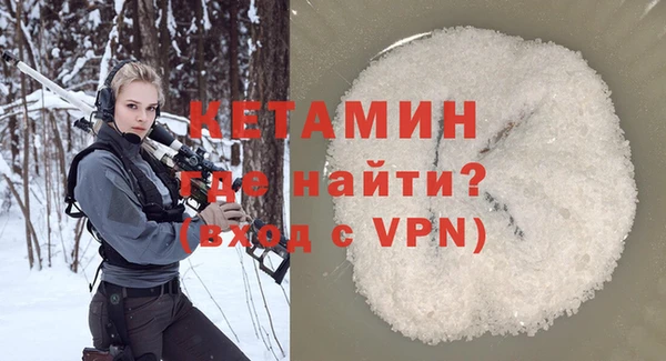 крисы Белоозёрский