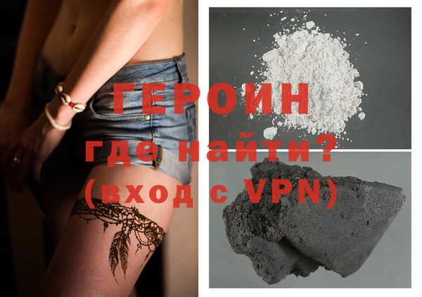 MDMA Беломорск