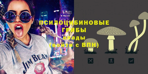 MDMA Беломорск