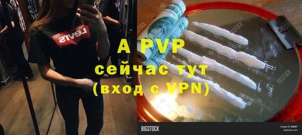 MDMA Premium VHQ Сатка