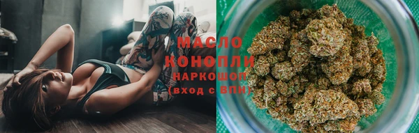 крисы Белоозёрский