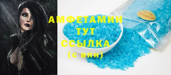 MDMA Premium VHQ Сатка