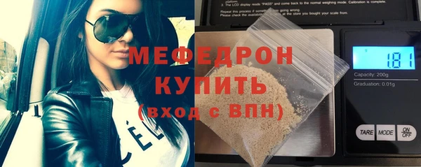 MDMA Premium VHQ Сатка