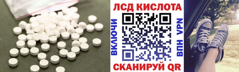ЛСД экстази ecstasy  Купить где  Дудинка 