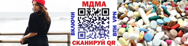 Купить закладки  Дудинка  MDMA VHQ 